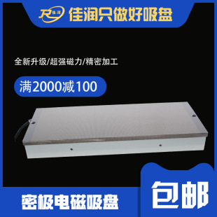 XM11 500&times;1000�ܼ�늴����P ƽ��ĥ�������ܘO�űP�S�ҬF؛