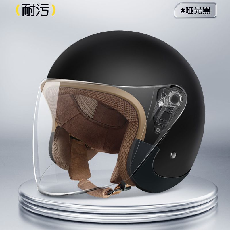 Electric Motorcycle Helmet, Universal Auto Parts and Accessories - matte-black-thickened-hd-long-visor-head-circumference-56-60cm