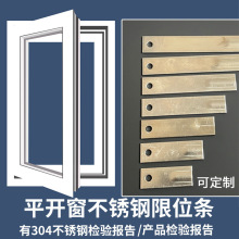 ƽ�_����λ������λ�������̶�ƽ�_����������λ�l304 �L��