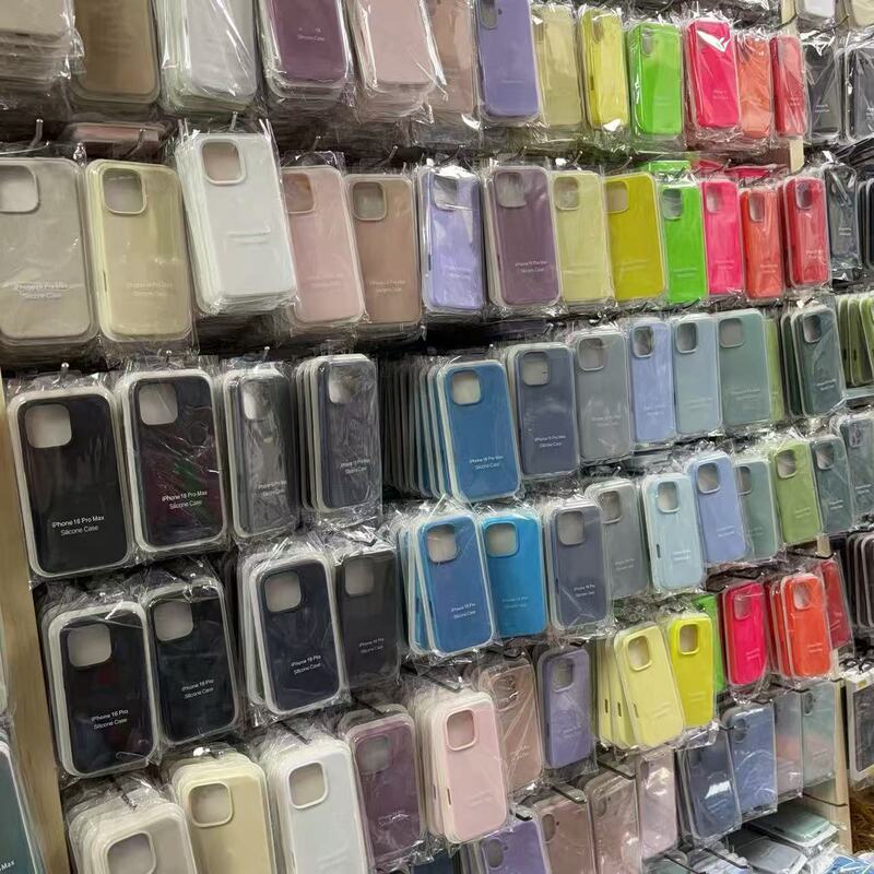 Large-Hole Liquid Silicone Full-Cover Phone Case Suitable for Apple iPhone 16 Pro Max 15 14 13 Phone Cases
