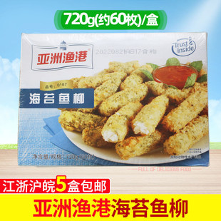 ���ޝO�ۺ�̦�~��720g60ö�L�~�����ը�������Ʒ��̦�l�~��С��