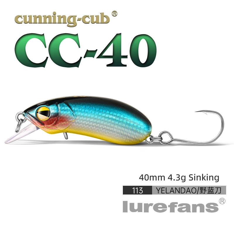 Даһе Бенлю CC35cc40cc50cc60cc60cc70 рок толстый парень взрыхлял войска рыба Майно Луа наживка поддельная наживка