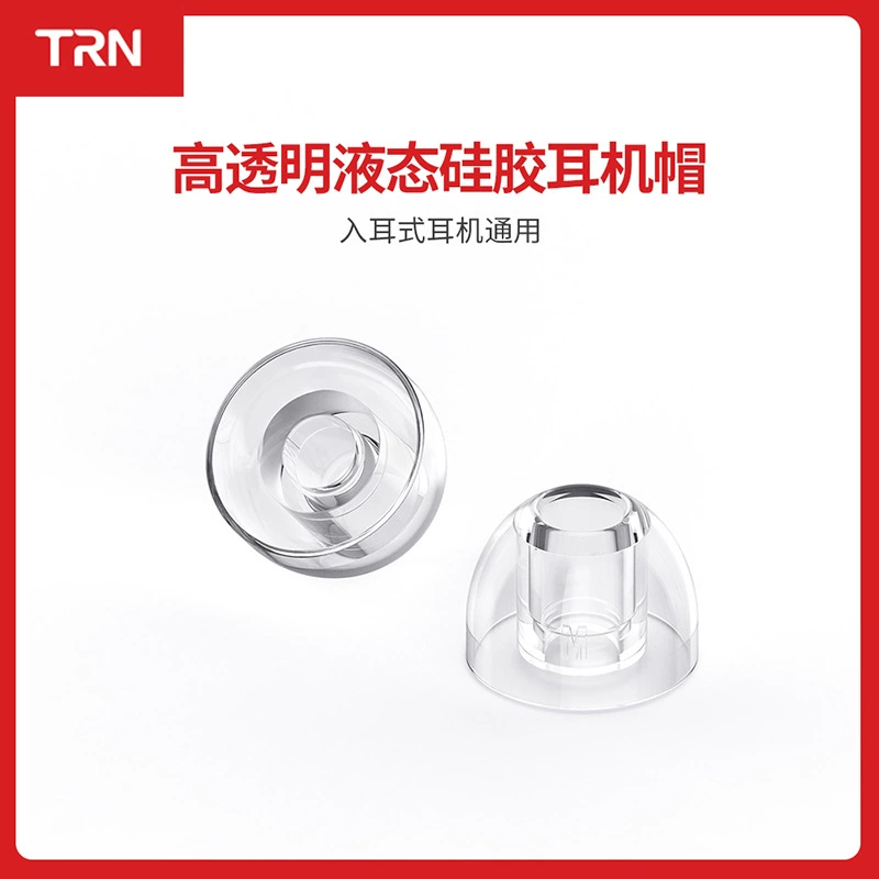 TRN Sea Snail Прозрачная жидкая силиконовая крышка для наушников-вкладышей Силиконовая крышка для наушников Аксессуары для наушников Большие, средние и маленькие