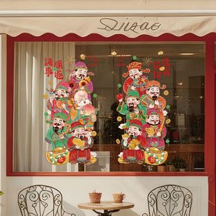 2026����ϲ�c�����R��N���o��N�^�겣���b��N��䁷Շ��в���