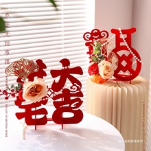 �Mլ�󼪸��֔[�����w֮ϲ�b��·������¾ӿ͏d�����լ�xʽ��Ʒ