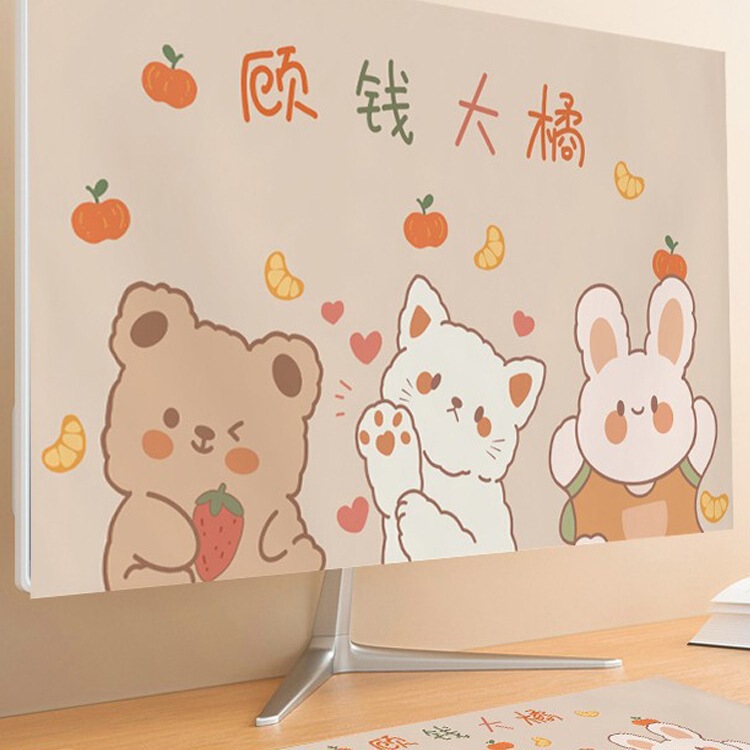 Computer Dust Cover, Notebook Cover, Host Keyboard, Monitor Cover, Three-Piece Set, Dust-Proof and Dust-Proof All-In-One Machine