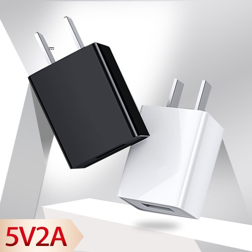 National standard 5v2a charging head suitable for Apple Android digital USB mobile phone charger fast charging source adapter