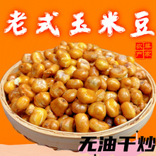 ���׶� ���Ͷ���ʽ���׻����y���׻����ִ�ԭζ���������������l