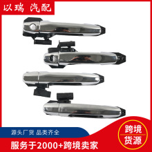 ����F3-6105110������F3-6205110�����ڱ��ǵϿ羳���䳧�ҹ�Ӧ
