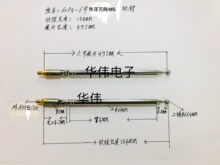 ��䛙C�����C���U�쾀 6094-6�������f��M5�D���^��134mmչ497mm