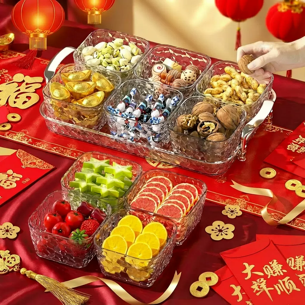 新年果盘高级感轻奢客厅茶几糖果盒带盖子防尘零食瓜子坚果干果盒