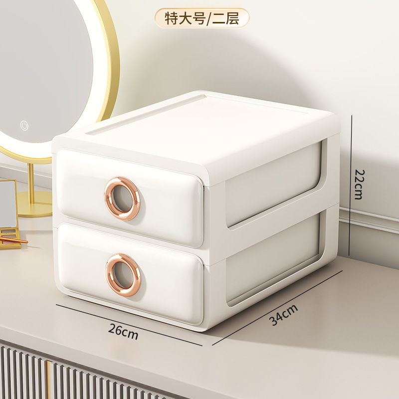 Caja de almacenamiento de cosméticos de escritorio de lujo ligero tocador máscara tipo cajón estante de almacenamiento a prueba de polvo caja de organización de artículos diversos del estudiante