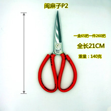 P1�������P�ÿp�������P�P2�ò������^������