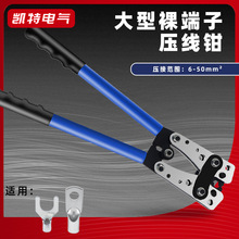 �羳����HX-50B�����Q �Ӿ��Q������Q YO�~�X��|�����Q6-50mm2