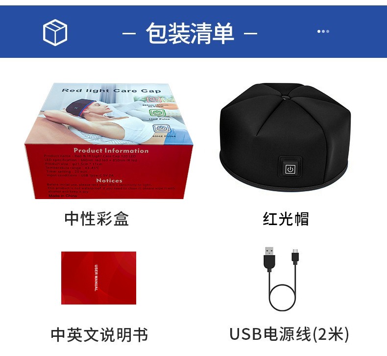 微信图片_20251105150949_183_59