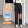 加大外穿大码防寒女裤