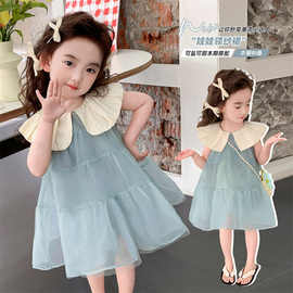 女童夏装连衣裙新款儿童洋气仙公主裙宝宝女孩娃娃领赫本风裙子