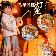 2026�u�[���\�R���ֹ�����diy���όm��ͯ����l��Ԫ������