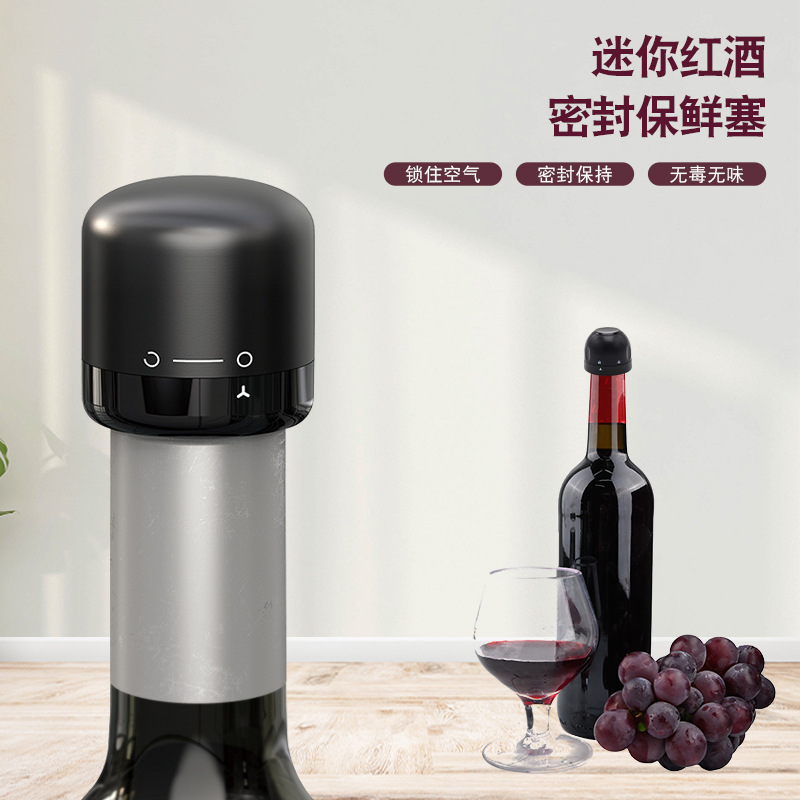 Wine Stopper Household Sealed Cork Creative Glass Bottle Stopper Mini Keep Fresh Stopper Grape Cork Bottle Cap Pull-out Type