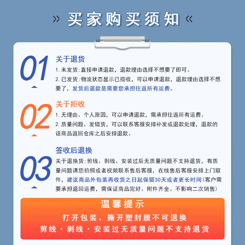 OPPLE (OPPLE)LED 다운 라이트 임베디드 거실 조명 쇼핑몰 속성 간단한 우아한 라임 하오 YI 화이트 라이트