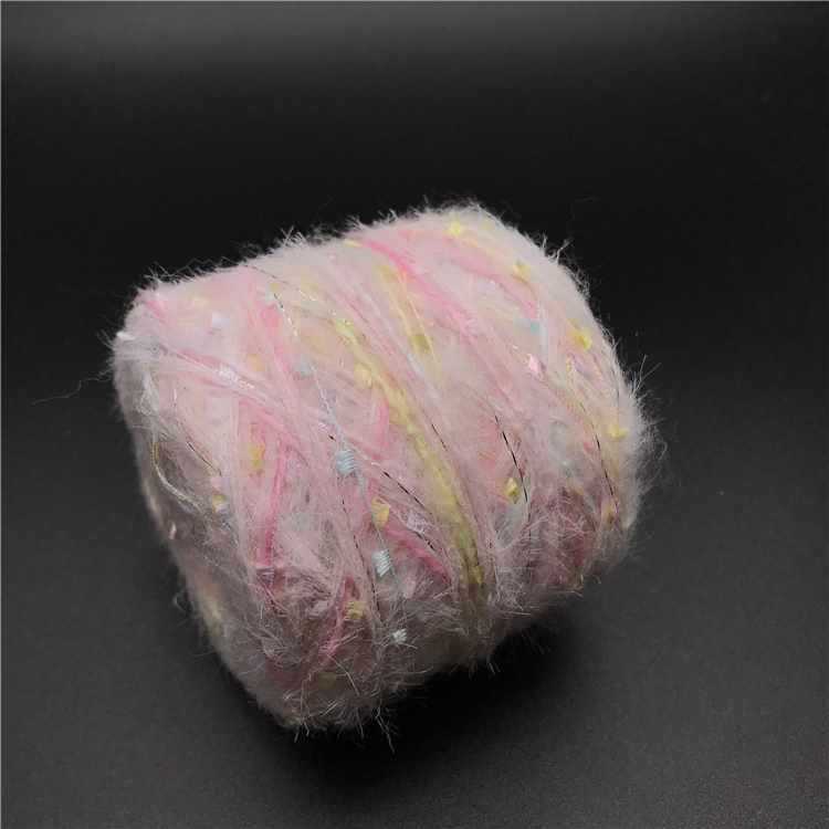 INS段染毛衣线梦幻色手混线围脖围巾棒针线马卡龙色羊毛马海毛196