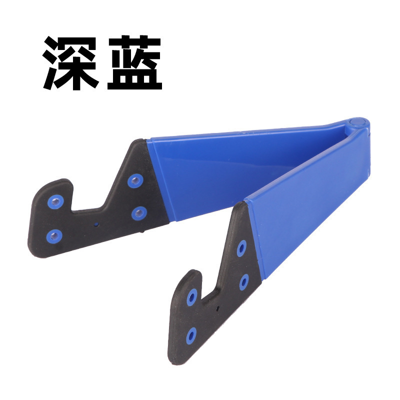 V-shaped bracket LOGO Sloth Desktop Bracket Teléfono móvil Tablet Bracket Teléfono móvil plegable V