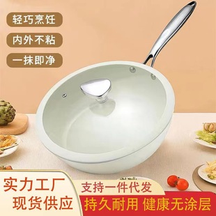 �մ��Բ�ճ��Z��ʯؐ��С��偳��ƽ��偼��ü��ȼ��늴Štͨ��