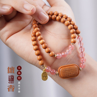 ��Ȼ��ɽ̴��ű�̴�pȦ�ֳִ���l��ľ����Ů��Y��߼�������ʽ