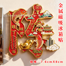 ȫϵ�аټ��Տ������w�Һ��f���d���ٴ��������N�o���b�Ʒ�ͶY��