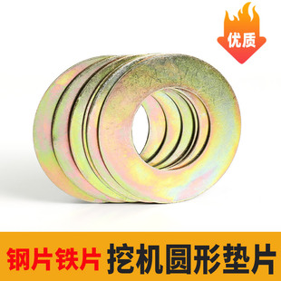 �ڙC���S�|Ƭ�R���^�N��50�P܇75��һ55 135 205�칤60���C�ھ�C