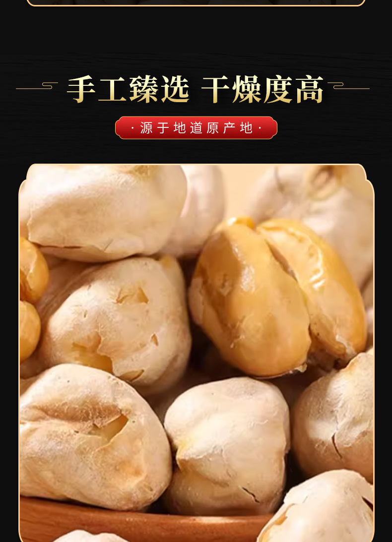 Puffed Chickpeas (Cicer arietinum) — Ready-to-Eat Unsweetened Whole Grain Snack, 500g in use