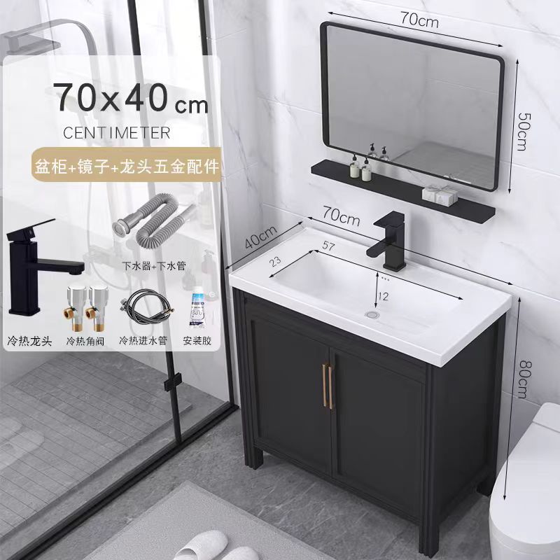 Gabinete de piso de 70x40cm + grifo de agua + espejo cuadrado