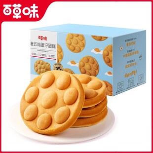 �ٲ�ζ��ʽ�u���е���400g���y�����A���������W�t���e��ʳ����
