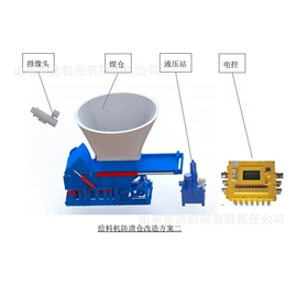 矿山施工设备;矿业输送设备;往复泵