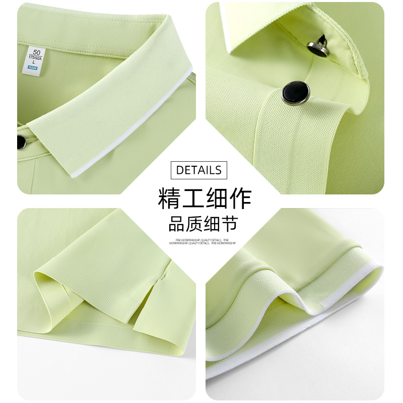Nylon suave adhesivo sin costuras 5A tecnología antibacteriana polo logotipo personalizado impreso manga corta ropa de trabajo trajes de verano
