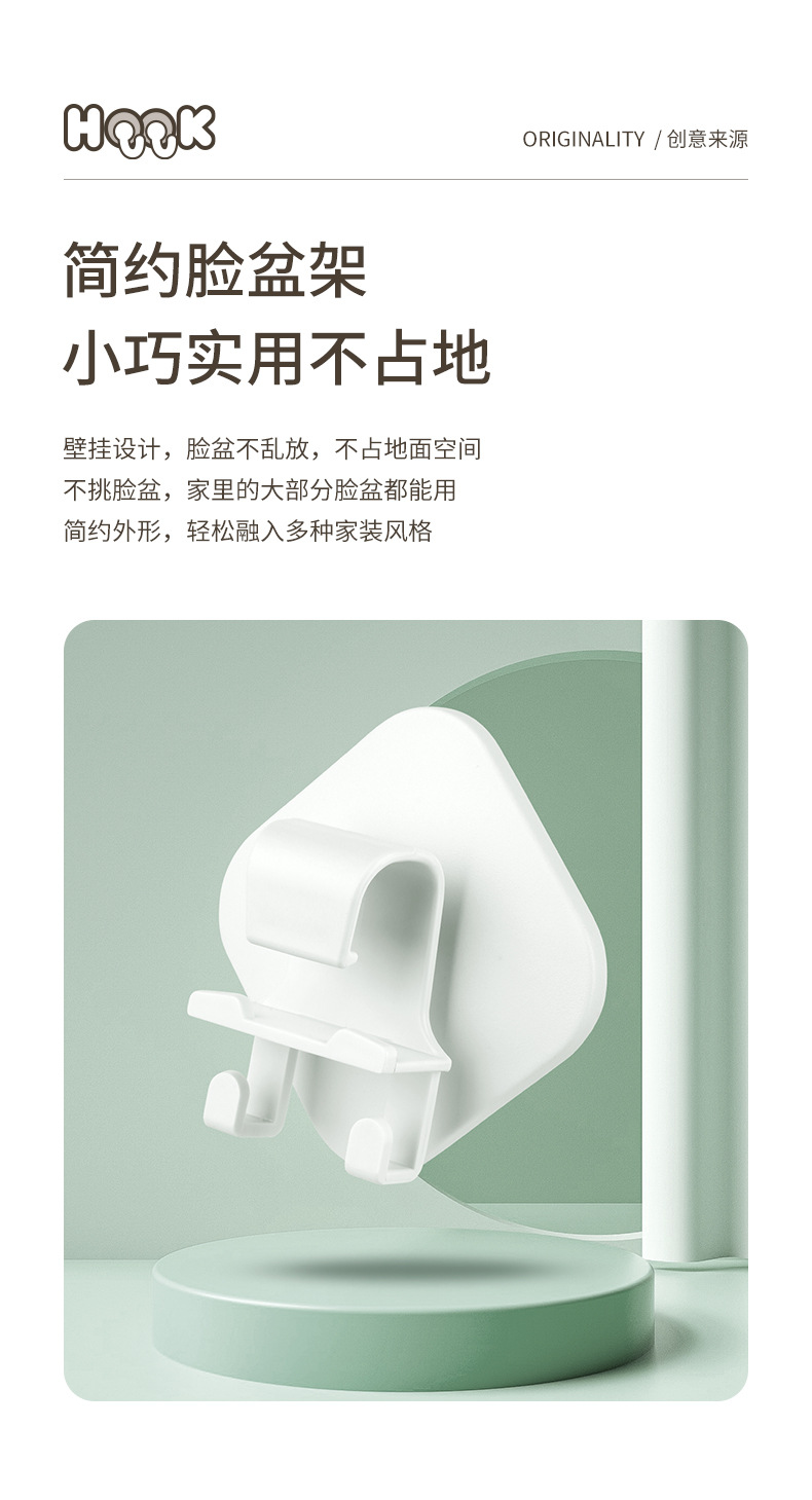 790_04.jpg?x-oss-process=image/format,png