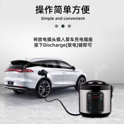 EV şarj adapterləri | Schuko Charging Pile Flame
