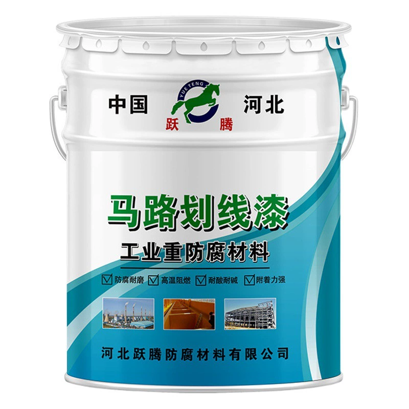 Краска дорожной разметки краска дорожной разметки Сообщество парковки Маркировки Краской горячего расплава желтой дорожной разметки