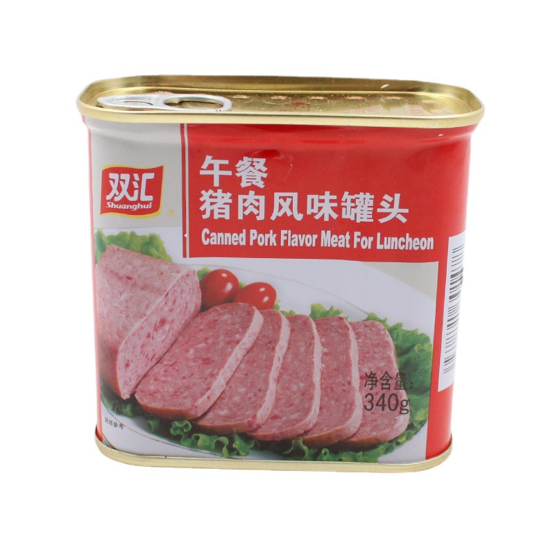 双汇午餐猪肉风味罐头340g*20罐即食火腿肠泡面小吃食品批发罐装