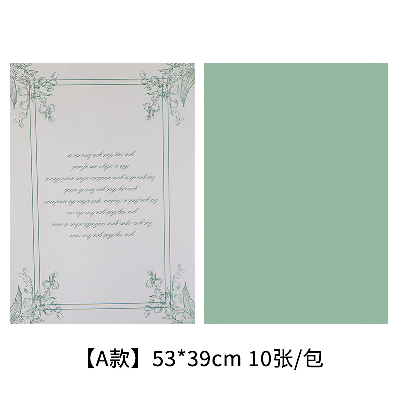 Papel de Regalo con Relieve Tridimensional, Estilo Nuevo, Papel para Envolver Ramos de Flores, Venta Caliente, en Existencia, al por Mayor