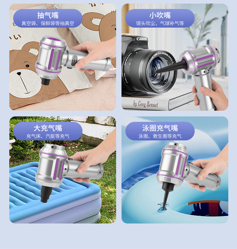 Car Vacuum Cleaner, Wireless High-Power Dust Blower, Ultra-Powerful Hair Suction Device for Cars, Handheld Household Vacuum Cleaner