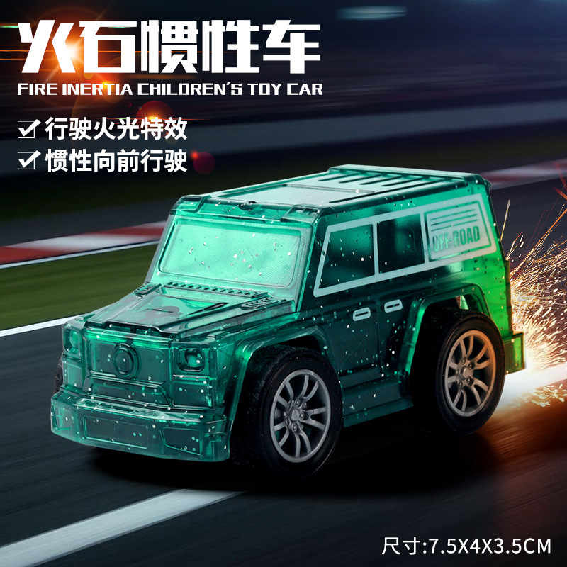 바나나 그린 - 부싯돌 빛 + 관성