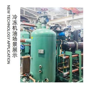 ��������L-DRA46 Plus ����C�� Դ���½����������a�h������A��