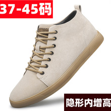 2025��ʿС�a37��Ƥ���eЬ38�ٴ��Ў���Ь�\�ӏ͹�ƤЬ