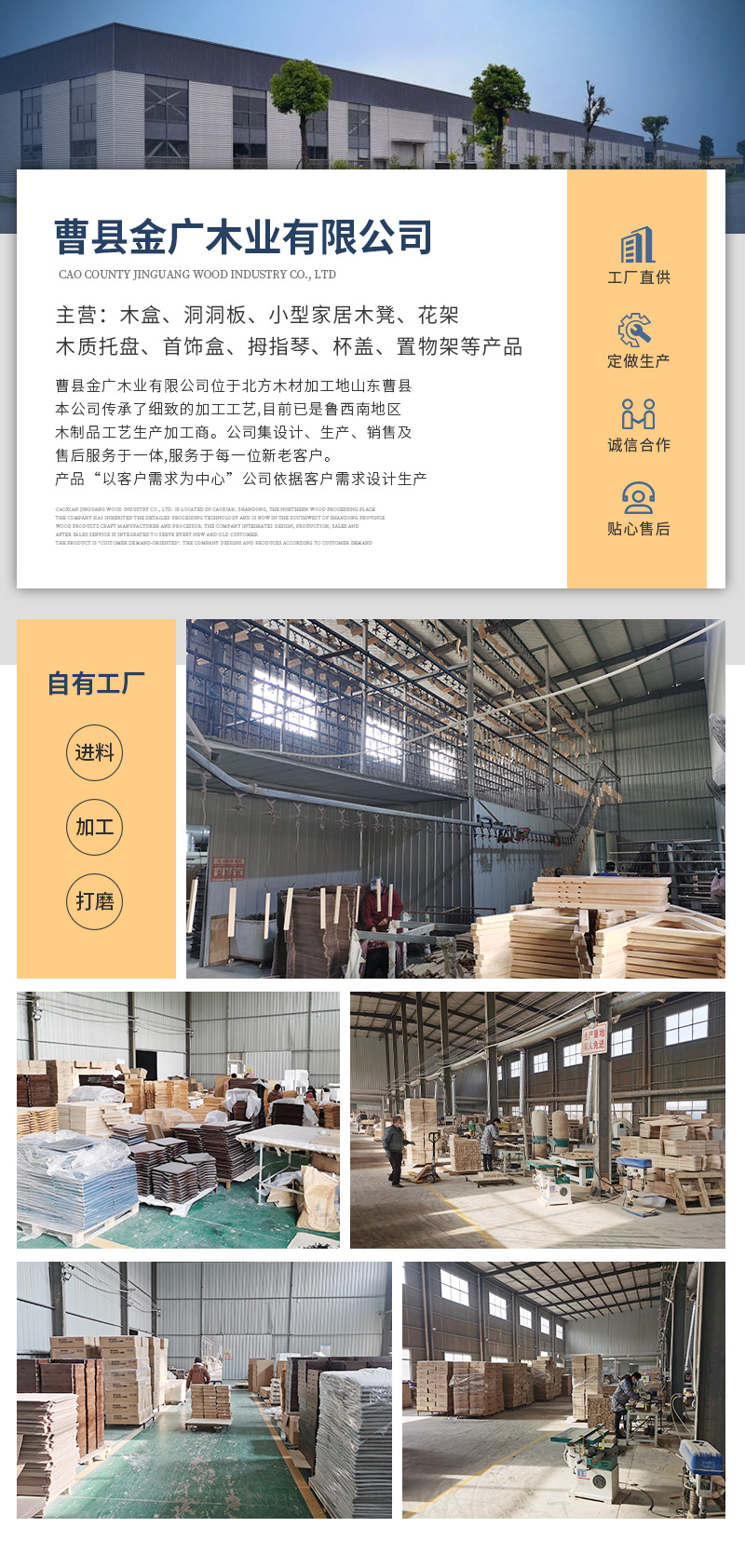微信图片_20211214152043