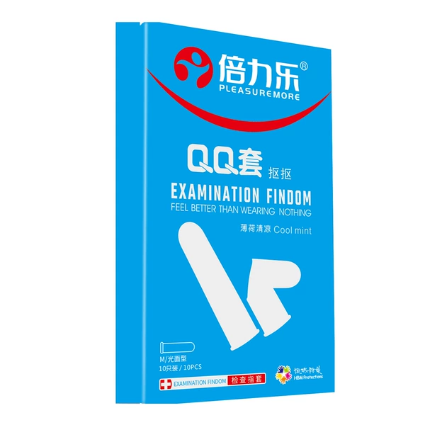 Beilile Finger Cover QQ Mint Blue [10 Packages]