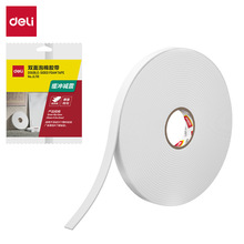 pСоzdz12mm24mmp挒zĭpzδb