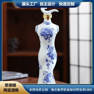 Դ�^���S���� ������մɾ�ƿ1���b��Ůƿ�߶˾ƾ߾Ɖ��[����ˇƷ