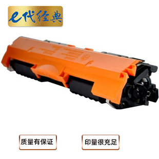 e������CE312Aī�ۺ��Sɫ�m�û���HP126ACP1025CP1025nwM17ԭ�b
