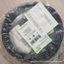 MURR  ��|  ��̖��7000-13261-2411000 �r����ˌ�